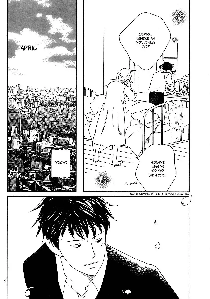 Nodame Cantabile Encore - Opera-hen Chapter 1 10